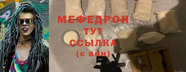 кокаин перу Баксан