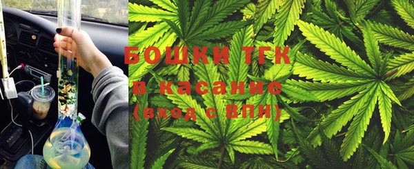 ешки Балахна