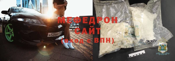 кокаин перу Пестово