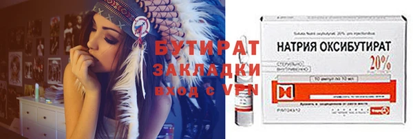 винт Пересвет
