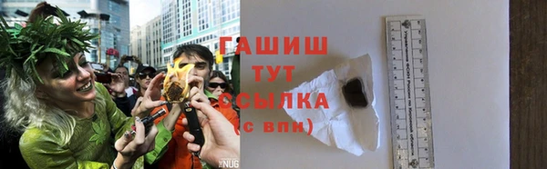 ешки Балахна