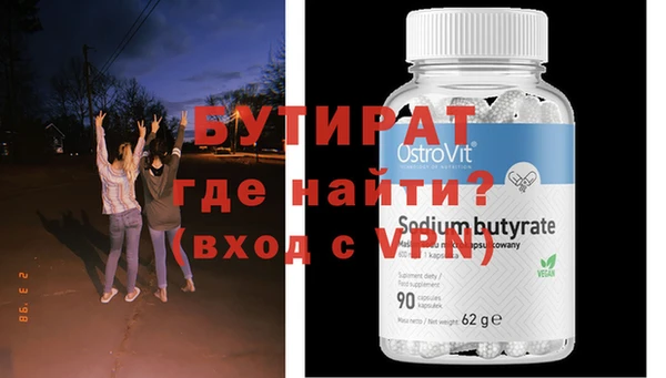 ешки Балахна