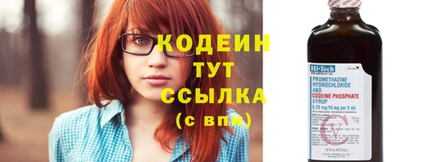 спиды Переславль-Залесский