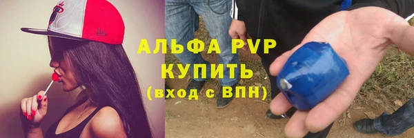 ешки Балахна