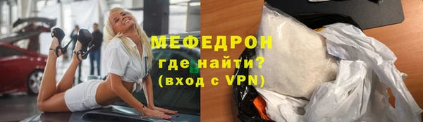 кокаин перу Пестово