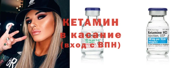 спиды Переславль-Залесский