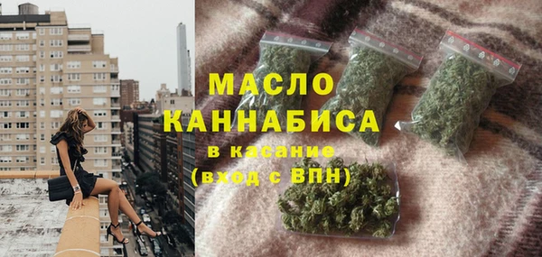 кокаин перу Баксан