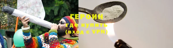 спиды Переславль-Залесский