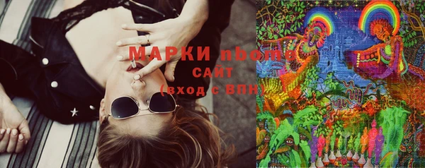 ешки Балахна