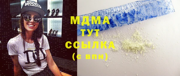 кокаин перу Баксан