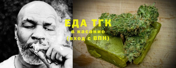 винт Пересвет