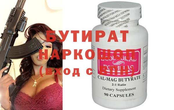 винт Пересвет