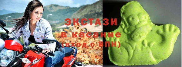 кокаин перу Пестово