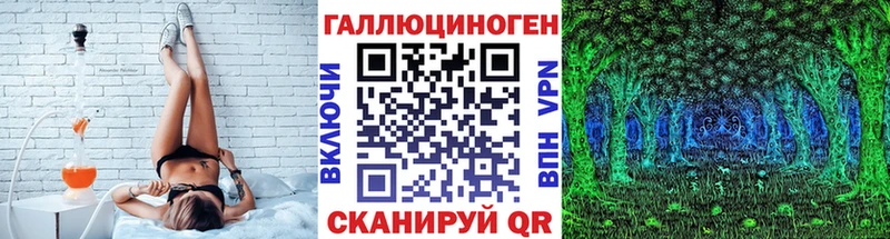 Псилоцибиновые грибы GOLDEN TEACHER  Сенгилей 
