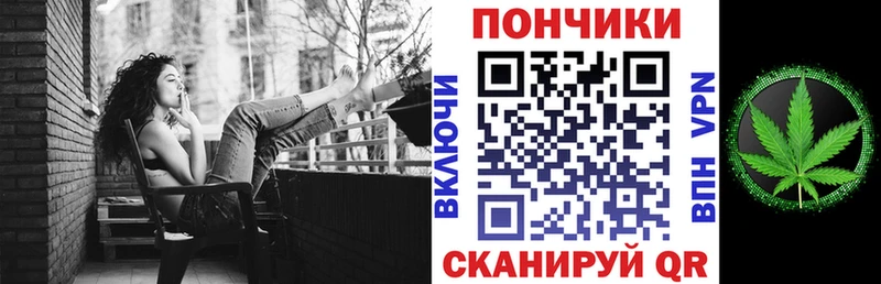 mega tor  Сенгилей  Бошки марихуана планчик  наркошоп 